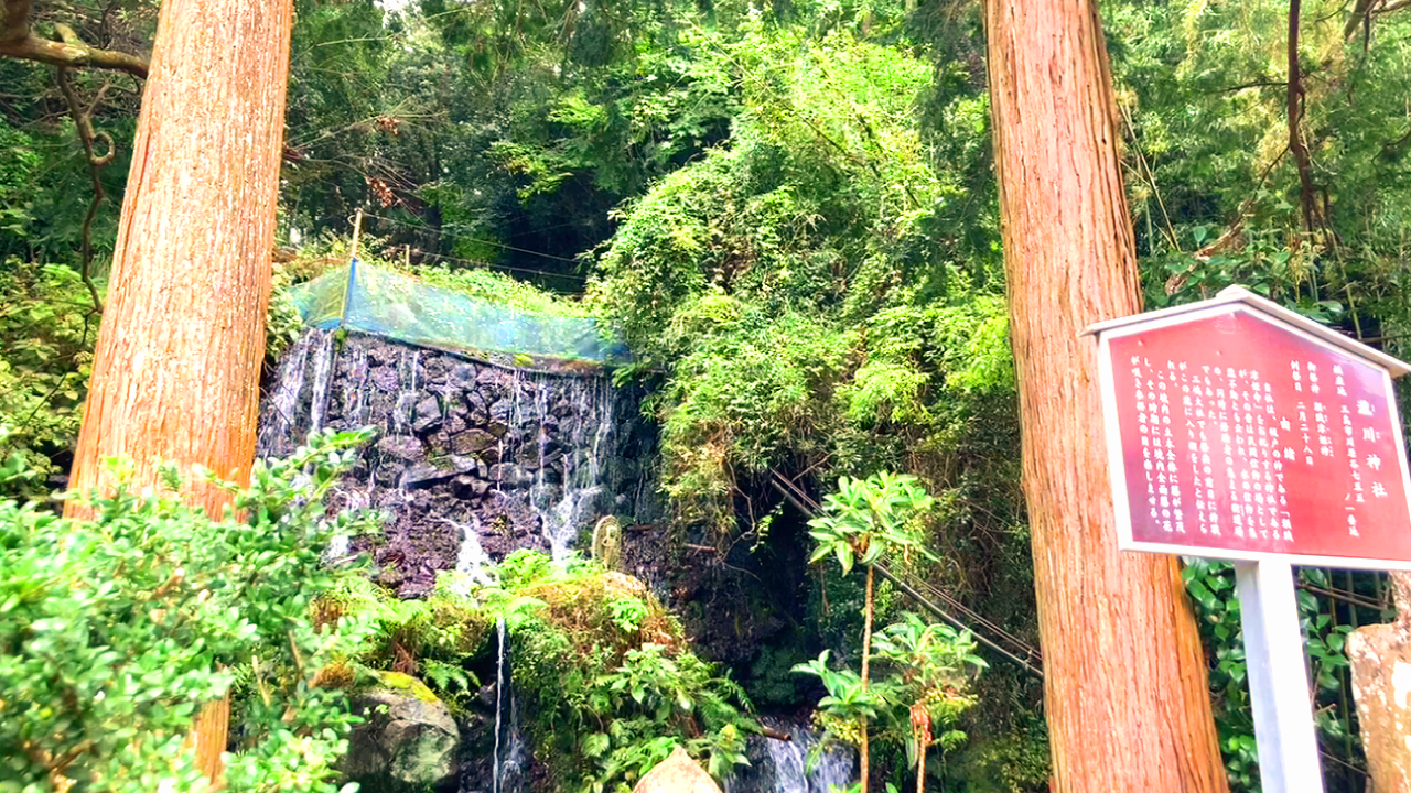瀬織津姫の滝川神社